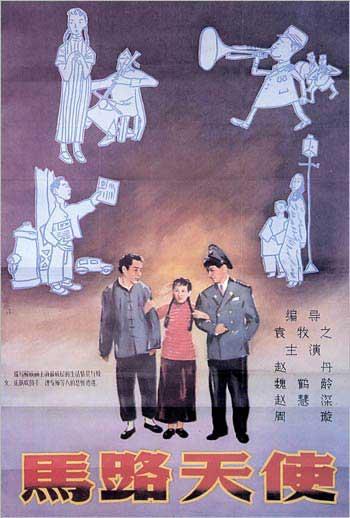 购买假的住房和城乡职业培训合格证